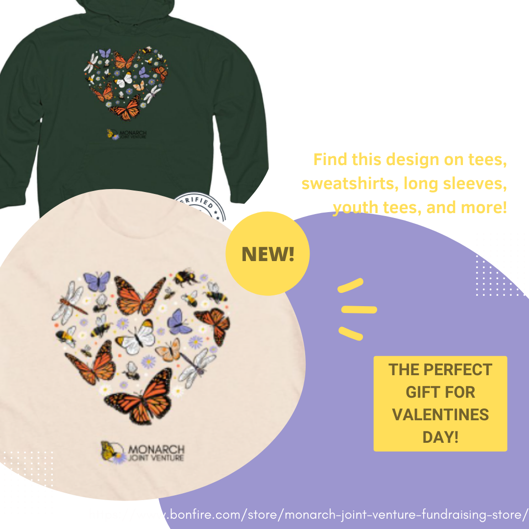 New Bonfire Fundraising Store!